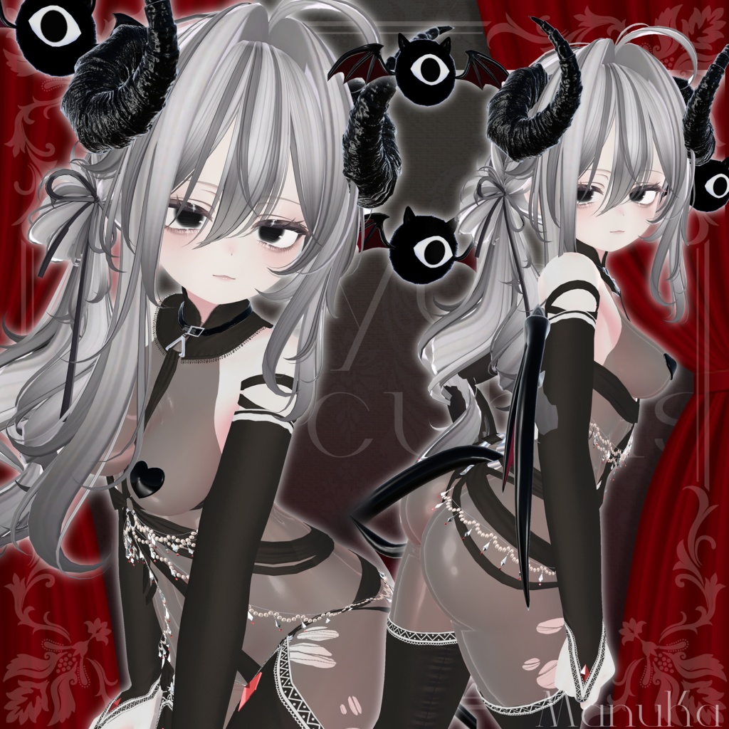 💜Hatuyume succubus💜【5アバター対応】