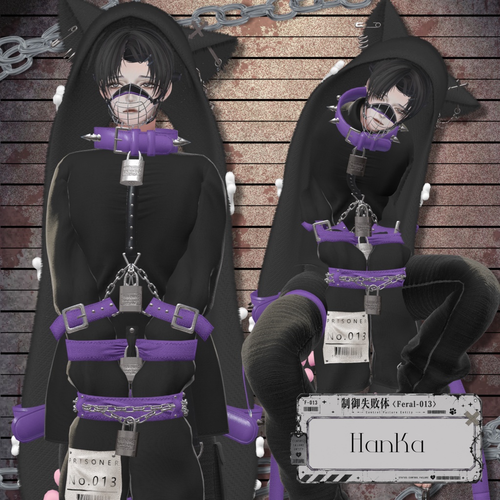 ✨xにてプレゼント企画中✨⛓ 制御失敗体<Feral-13>⛓men's【8アバター対応】