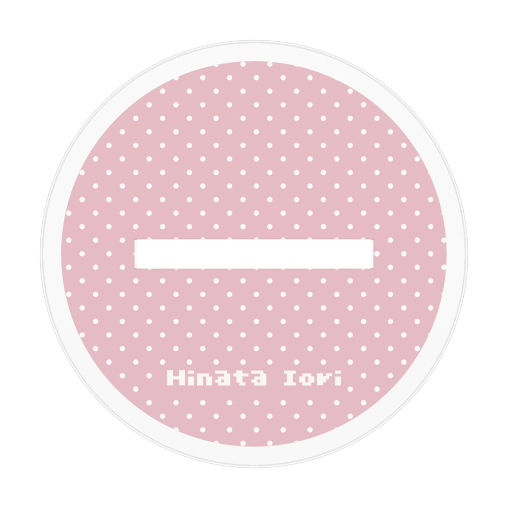 日向伊織-水着衣装ver-アクリルスタンド