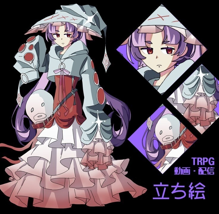 タコモチーフ魔女-立ち絵素材