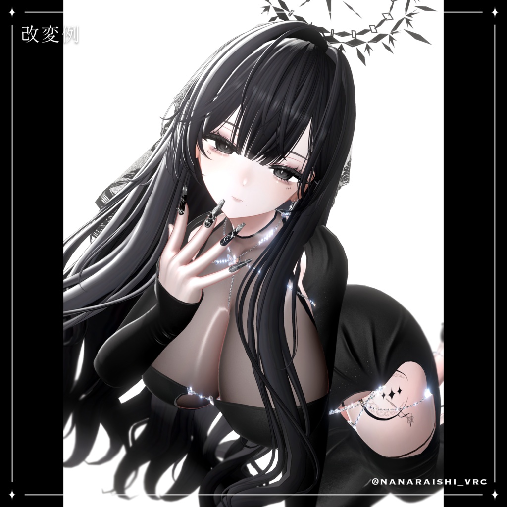 【ミルティナ Milltina】ダイヤメイク ✦ Diamond Makeup ✦