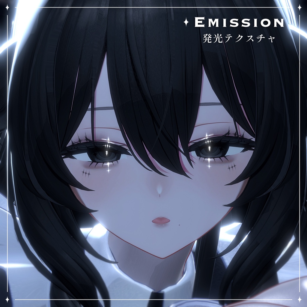 【ミルティナ Milltina】ダイヤメイク ✦ Diamond Makeup ✦