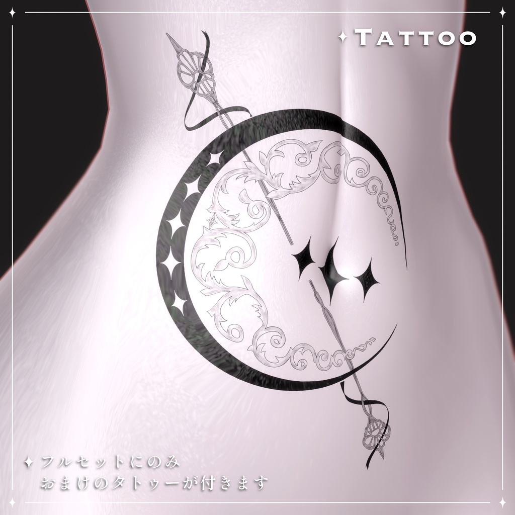 【ミルティナ Milltina】ダイヤメイク ✦ Diamond Makeup ✦