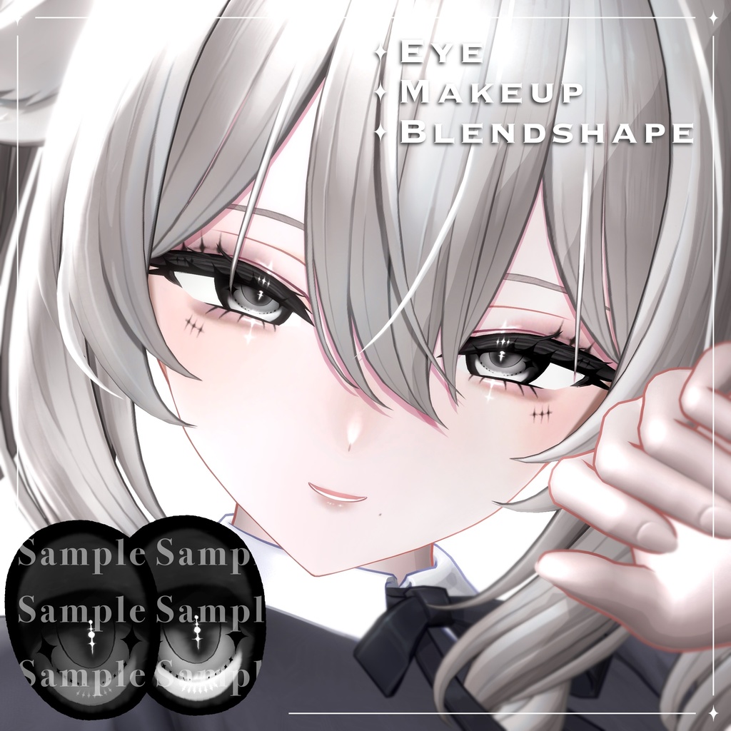 【ミルティナ Milltina】ダイヤメイク ✦ Diamond Makeup ✦