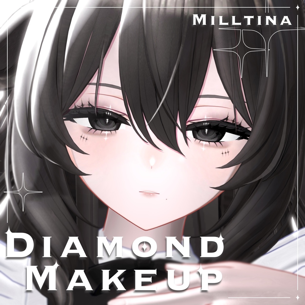 【ミルティナ Milltina】ダイヤメイク ✦ Diamond Makeup ✦