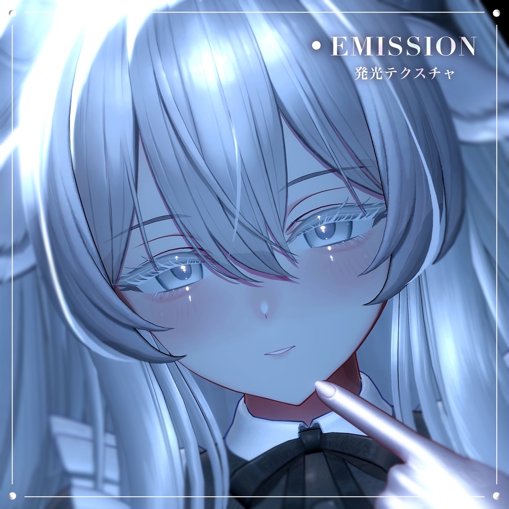 【ミルティナ Milltina】パールメイク ◌ Pearl Makeup ◌