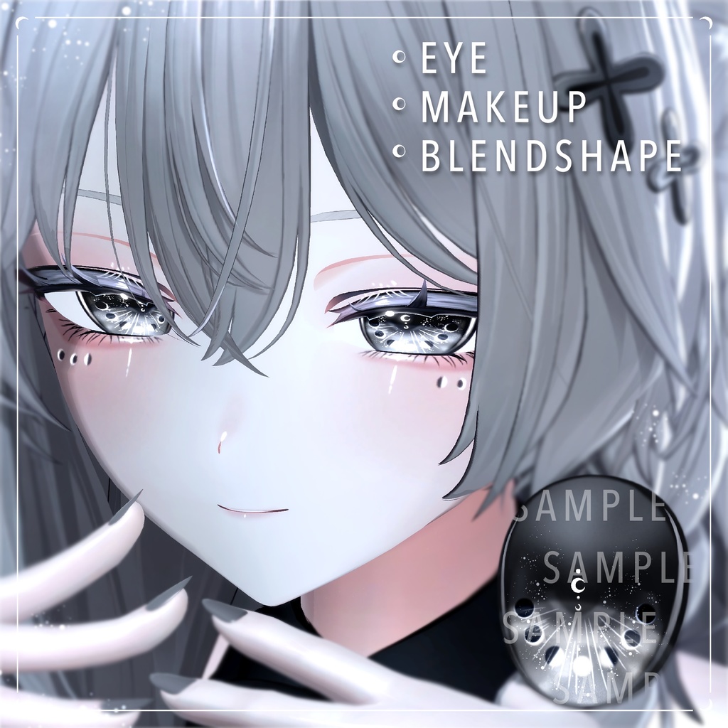 【しなの Shinano】ムーンメイク ☾ Moon Makeup ☾