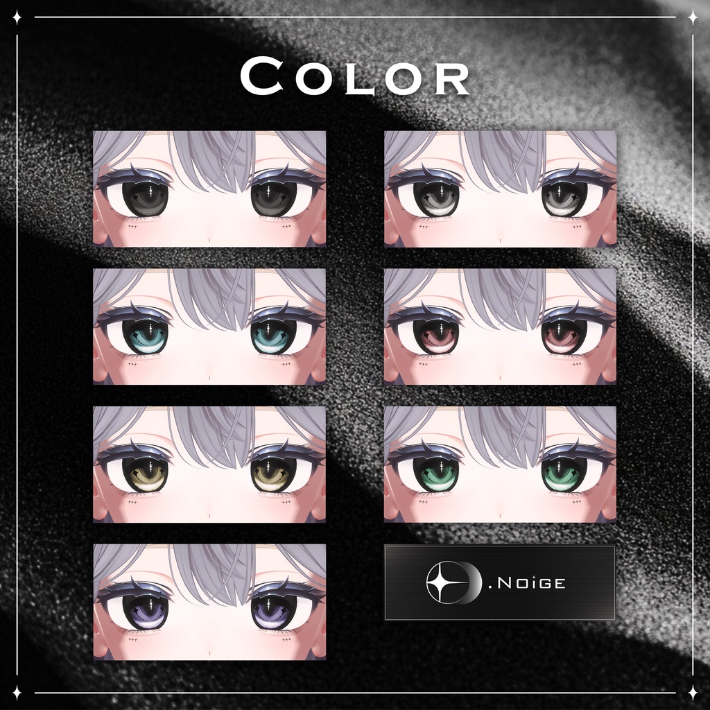 【Shinano / rurune / Rinasciita】ダイヤアイ ✦ Diamond eye ✦