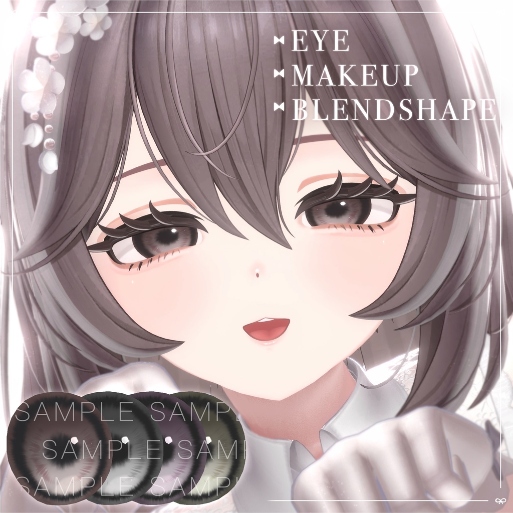 【リナシータ Rinasciita】ナチュラルメイク ୨୧ Natural Makeup ୨୧