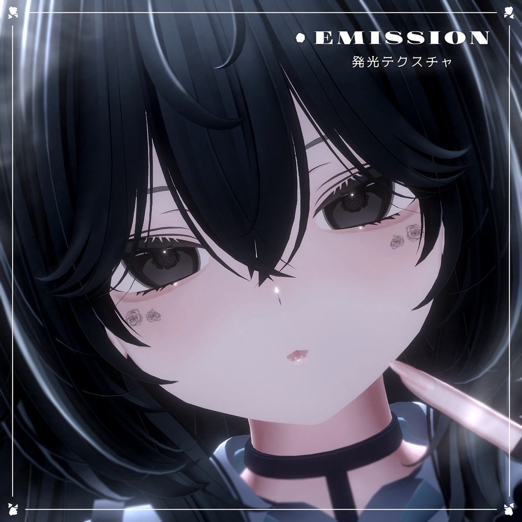 【ルルネ rurune】ローズメイク ❥ Rose Makeup ❥