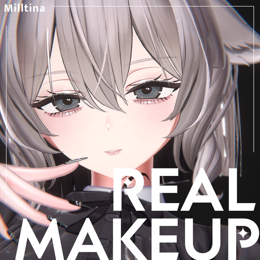 【ミルティナ Milltina】リアルメイク ▸Real Makeup◂