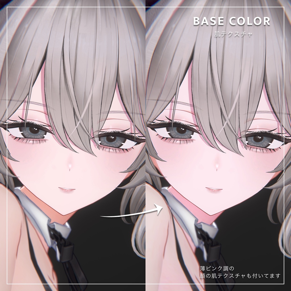 【ミルティナ Milltina】リアルメイク ▸Real Makeup◂