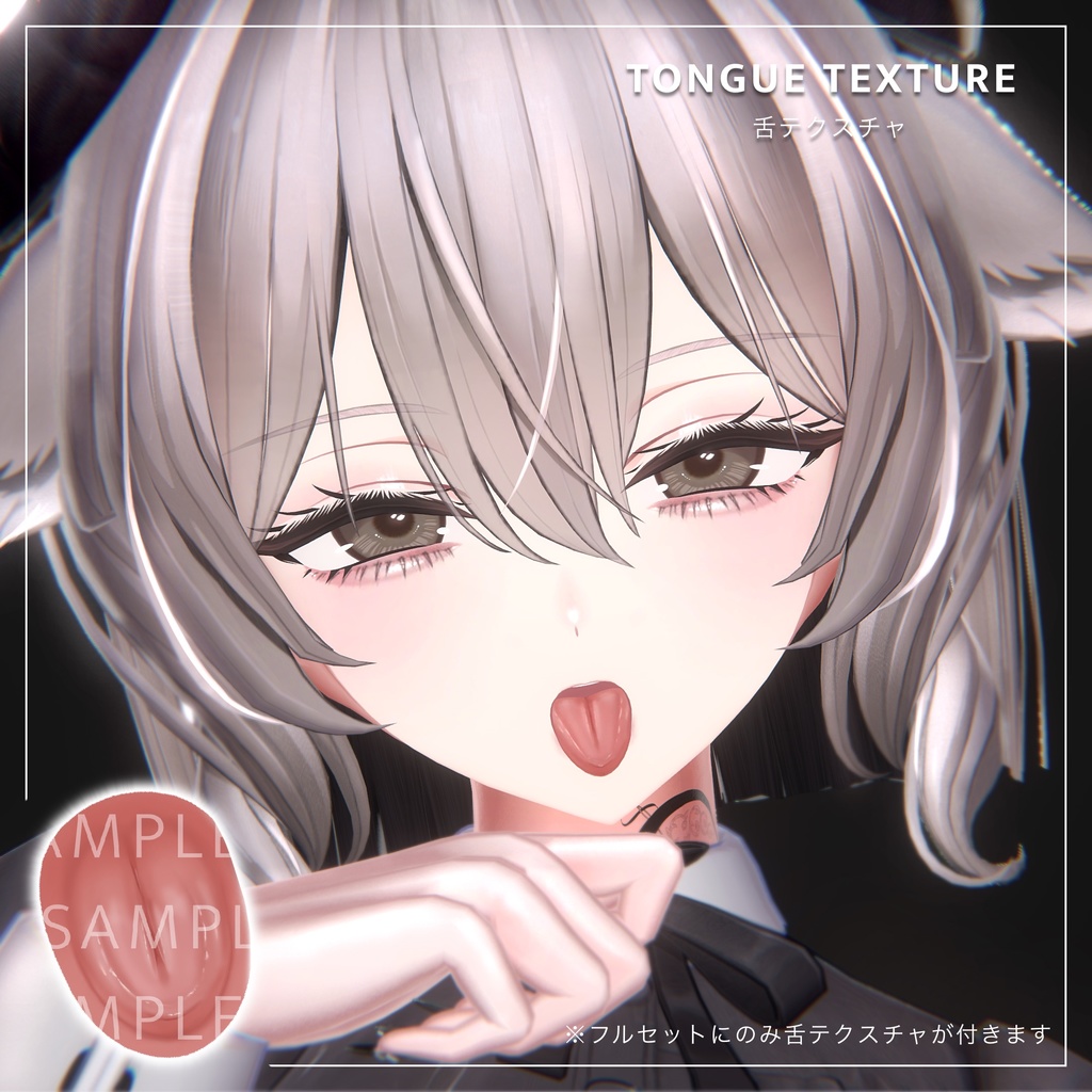 【ミルティナ Milltina】リアルメイク ▸Real Makeup◂