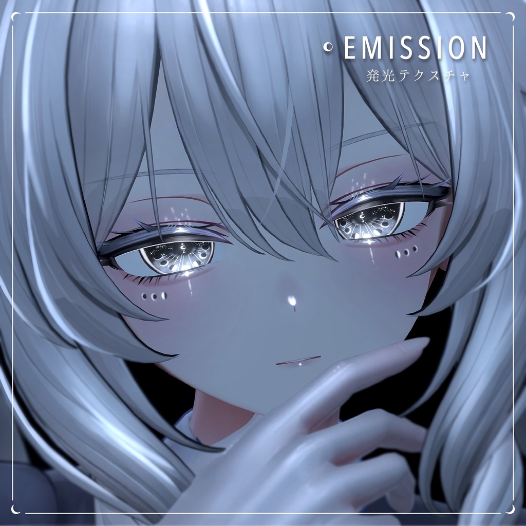 【ミルティナ Milltina】ムーンメイク ☾ Moon Makeup ☾