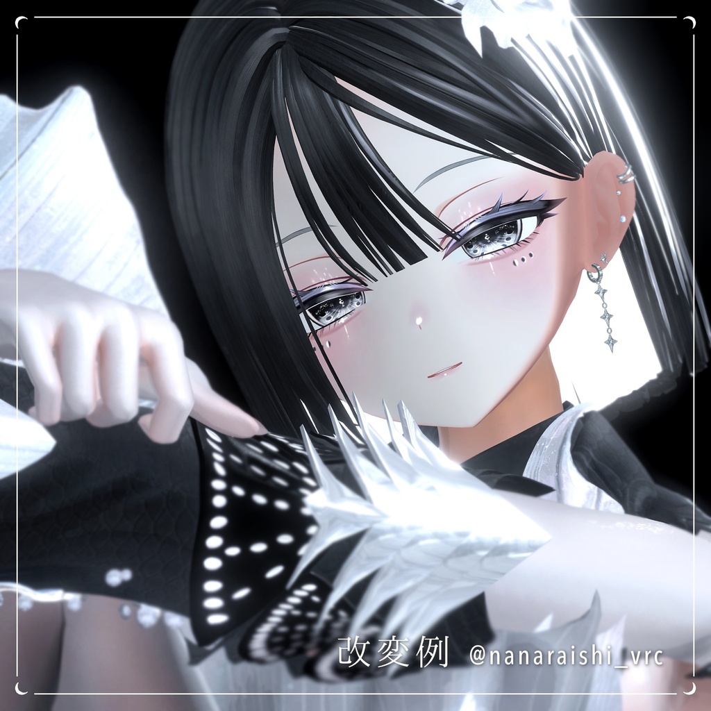 【ミルティナ Milltina】ムーンメイク ☾ Moon Makeup ☾