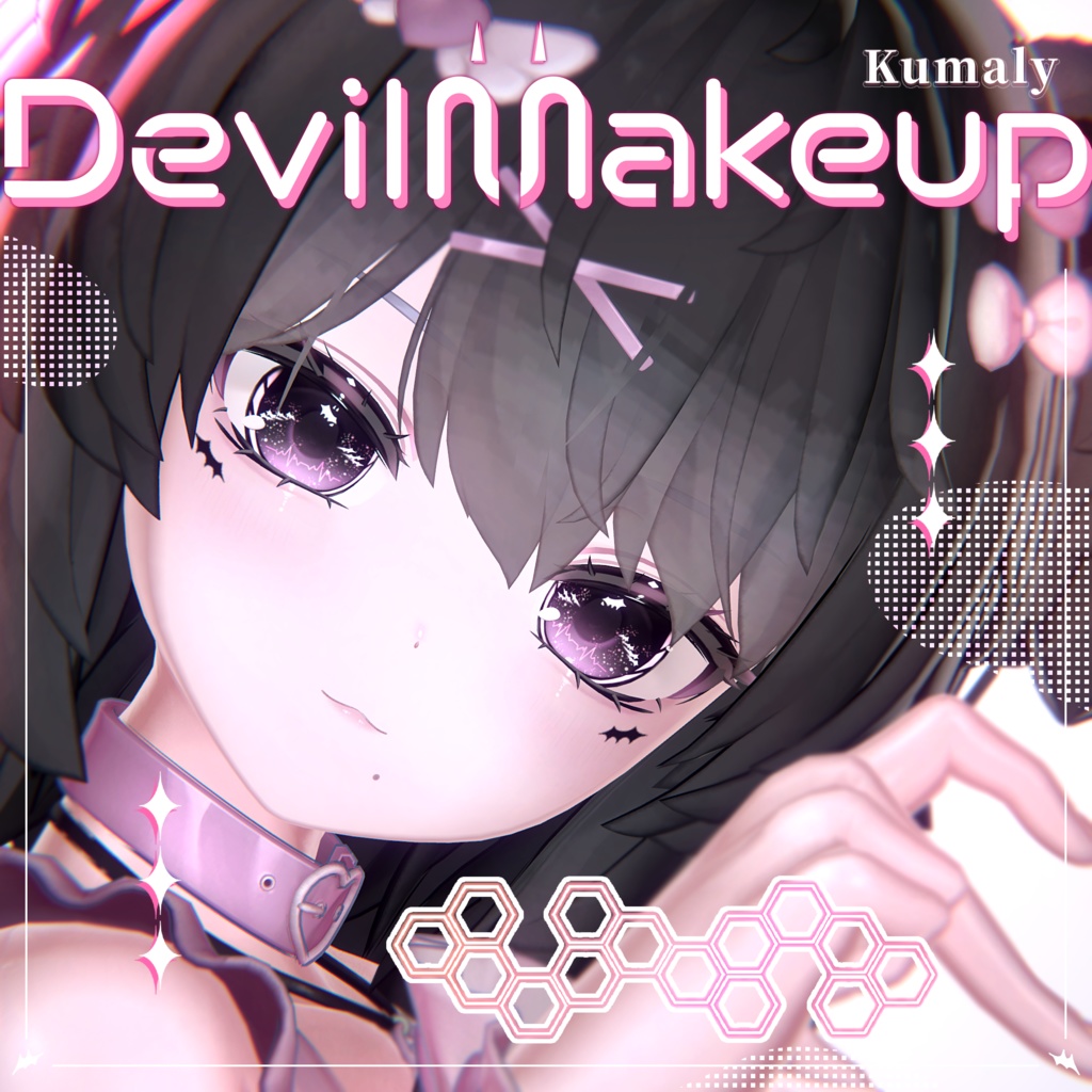 【クマリ KUMALY】デビルメイク ♆ Devil Makeup ♆