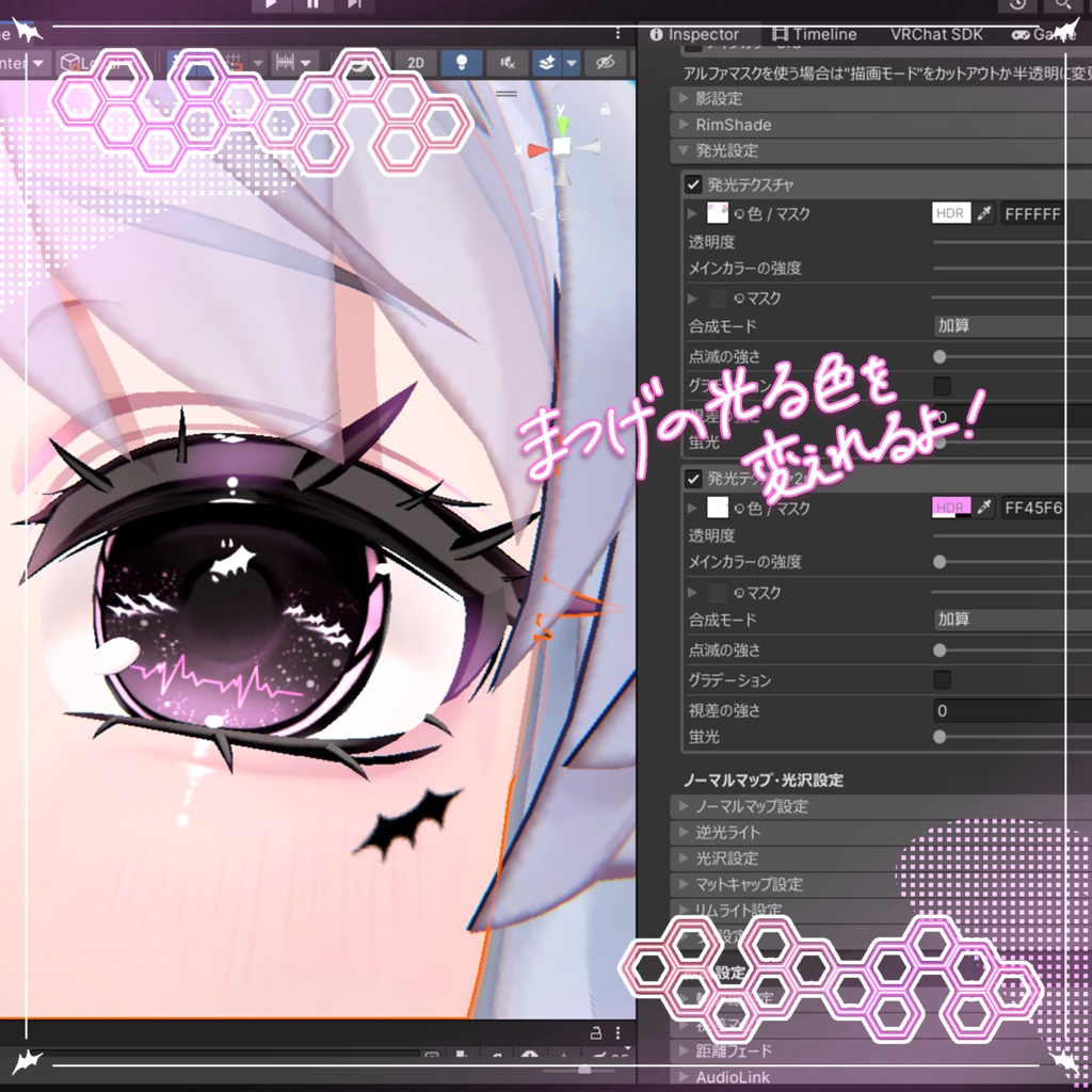 【クマリ KUMALY】デビルメイク ♆ Devil Makeup ♆