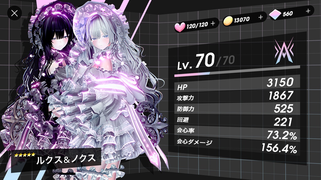 【無料 FREE】スキルフレーム ★ Skill Frame ★