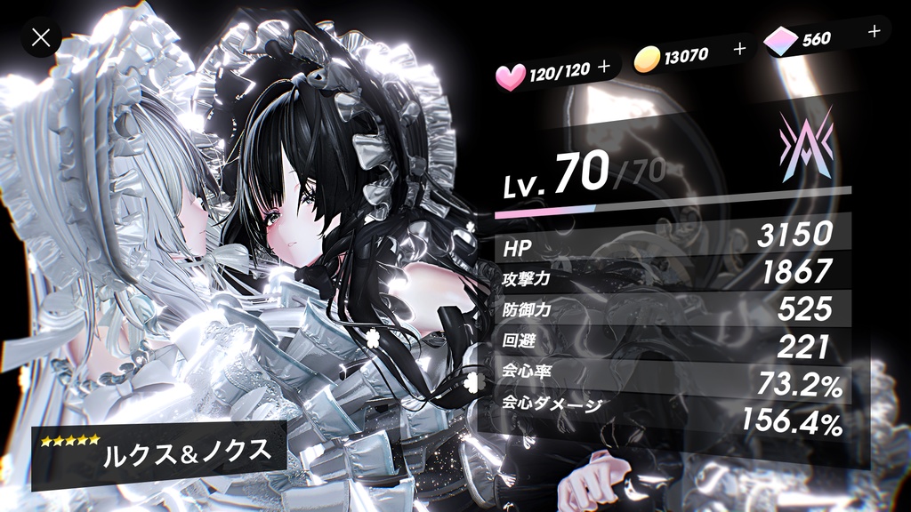 【無料 FREE】スキルフレーム ★ Skill Frame ★