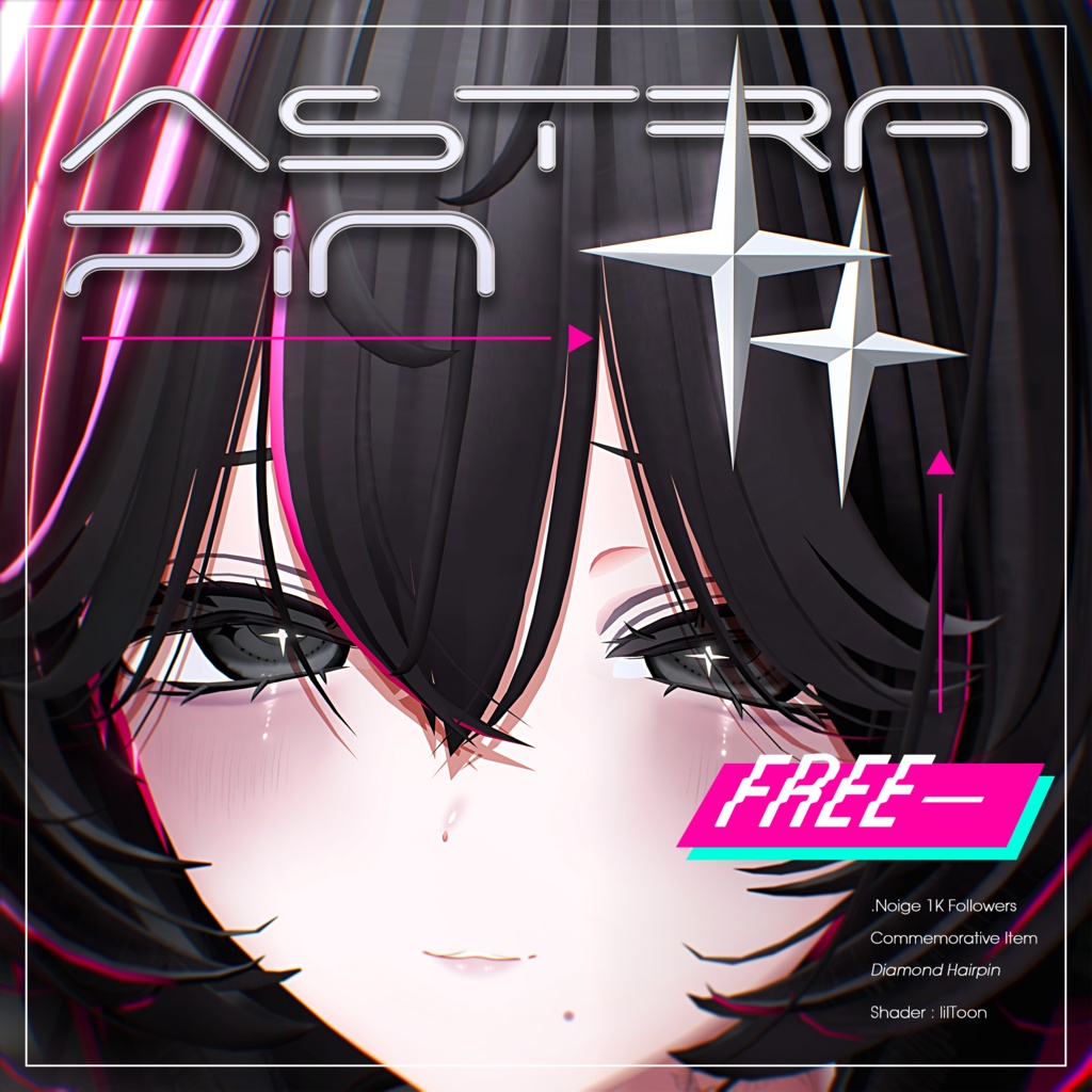 【 無料 FREE -1,000フォロワー記念- 】アストラピン ✦ Astra Pin ✦