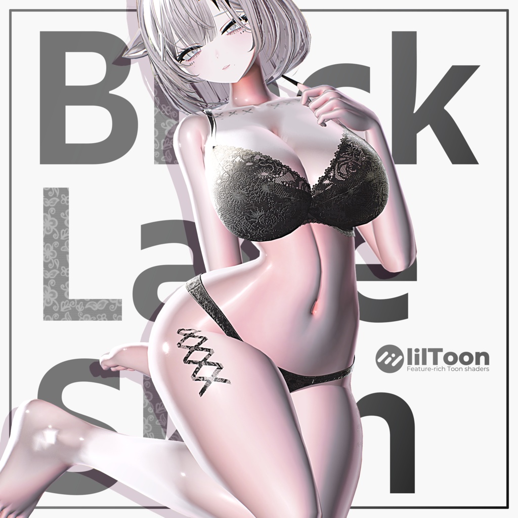 【lilToon】汎用 ! 魅惑の黒レース肌マテリアル ❤︎ Black Lace Skin ❤︎ ～レースタトゥー付き