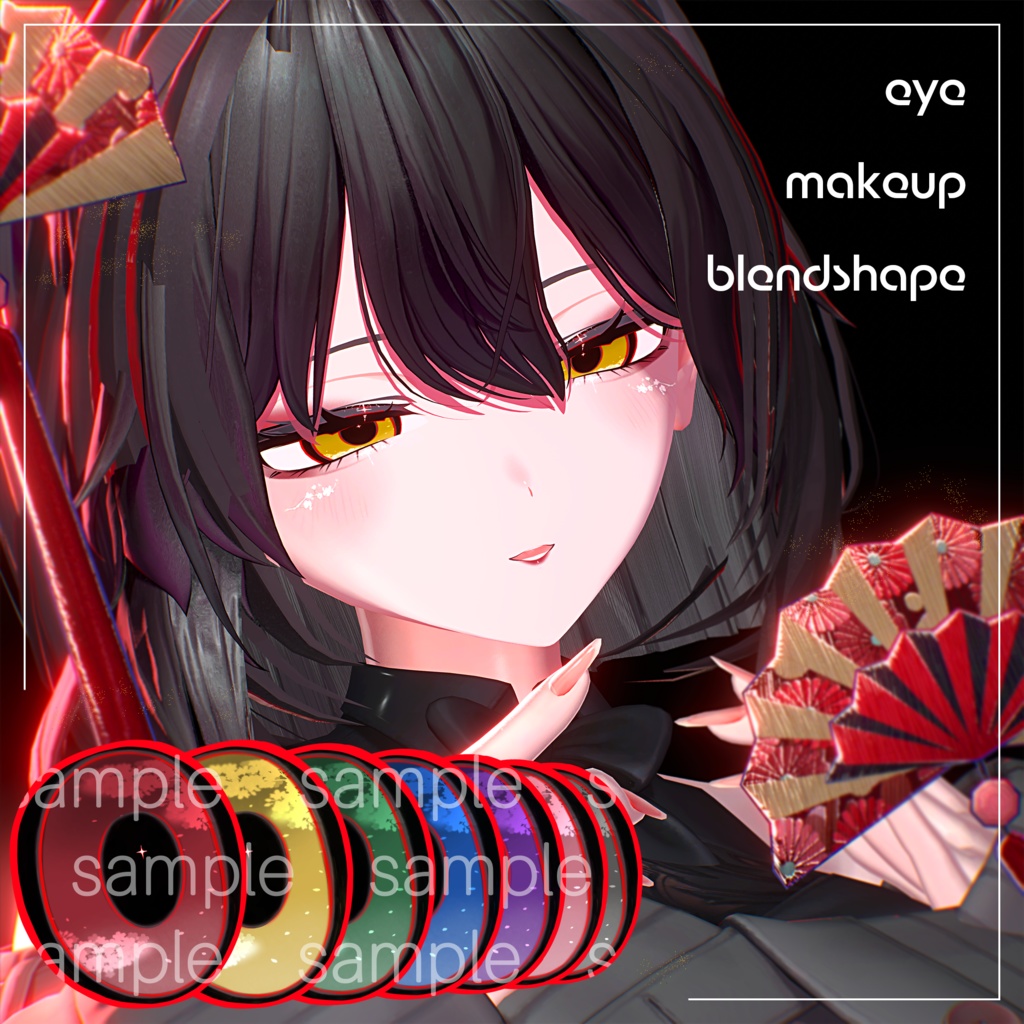 【しなの Shinano】雅メイク ❀ MIYABI Makeup ❀