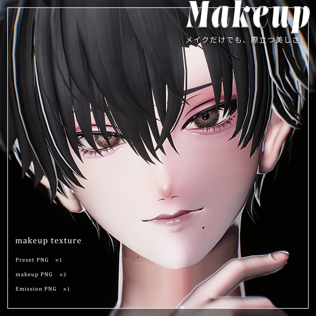 【アニラ Anila】スパイダーメイク 🕸 Spider Makeup 🕸