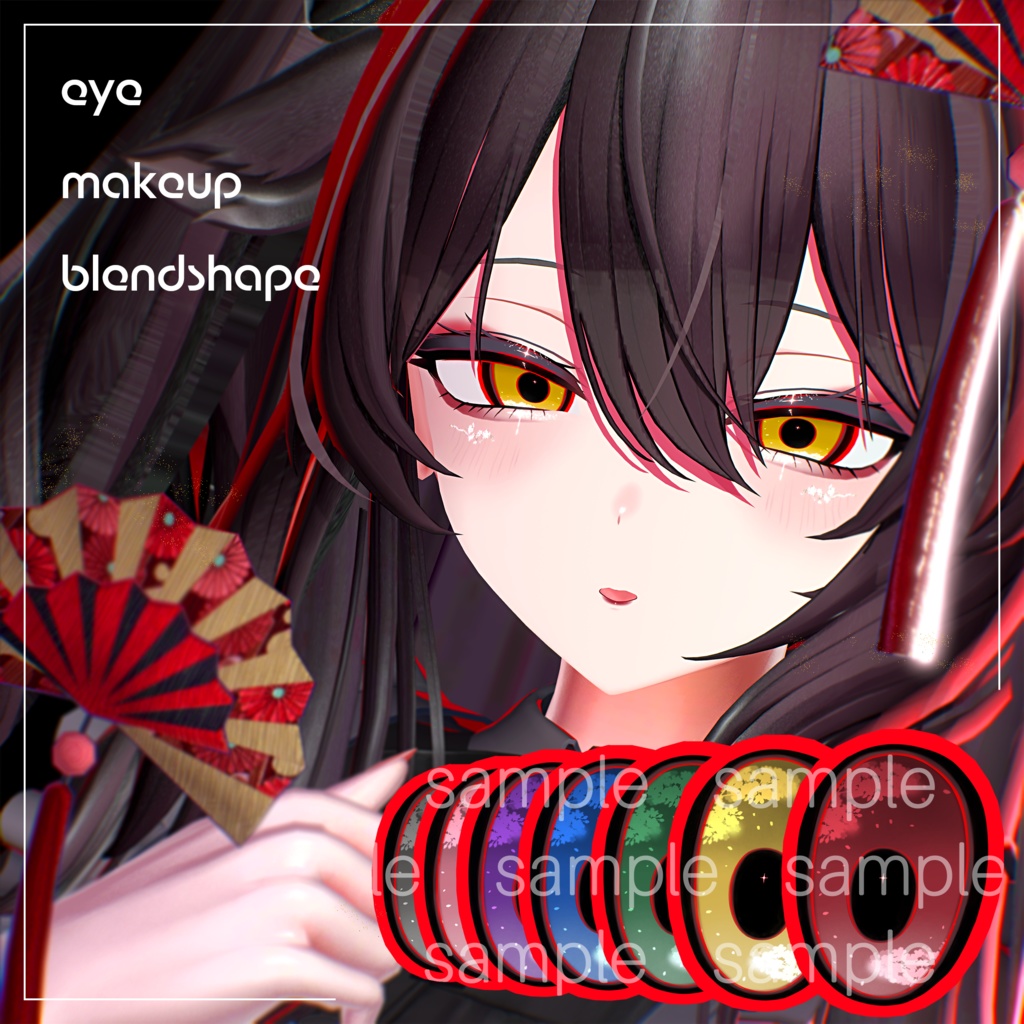 【ミルティナ Milltina】雅メイク ❀ MIYABI Makeup ❀