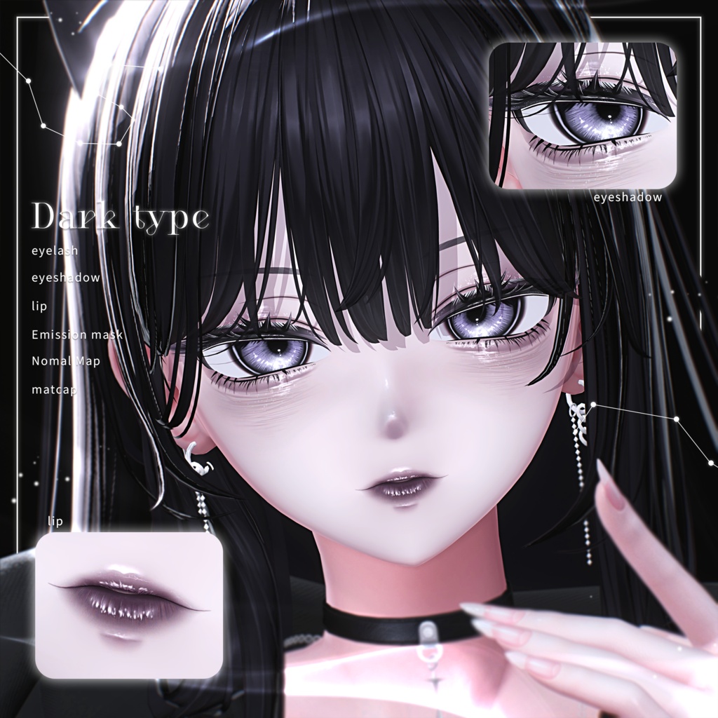 【海咲 Misaki】ルナメイク ✧ LuNA_Makeup ✧