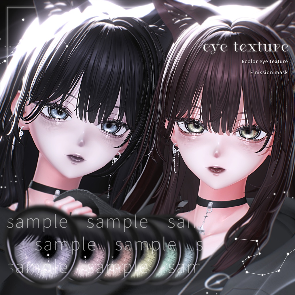 【海咲 Misaki】ルナメイク ✧ LuNA_Makeup ✧
