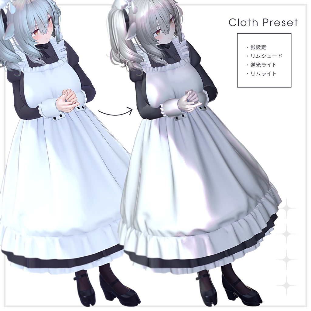 ✨SALE✨【lilToon】汎用 ✧ 極上のシルク白肌 ♡ Pure Silk Skin ♡
