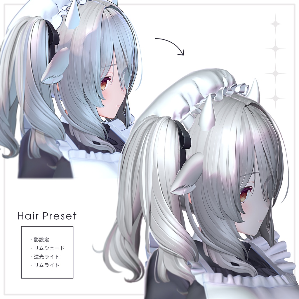 ✨SALE✨【lilToon】汎用 ✧ 極上のシルク白肌 ♡ Pure Silk Skin ♡