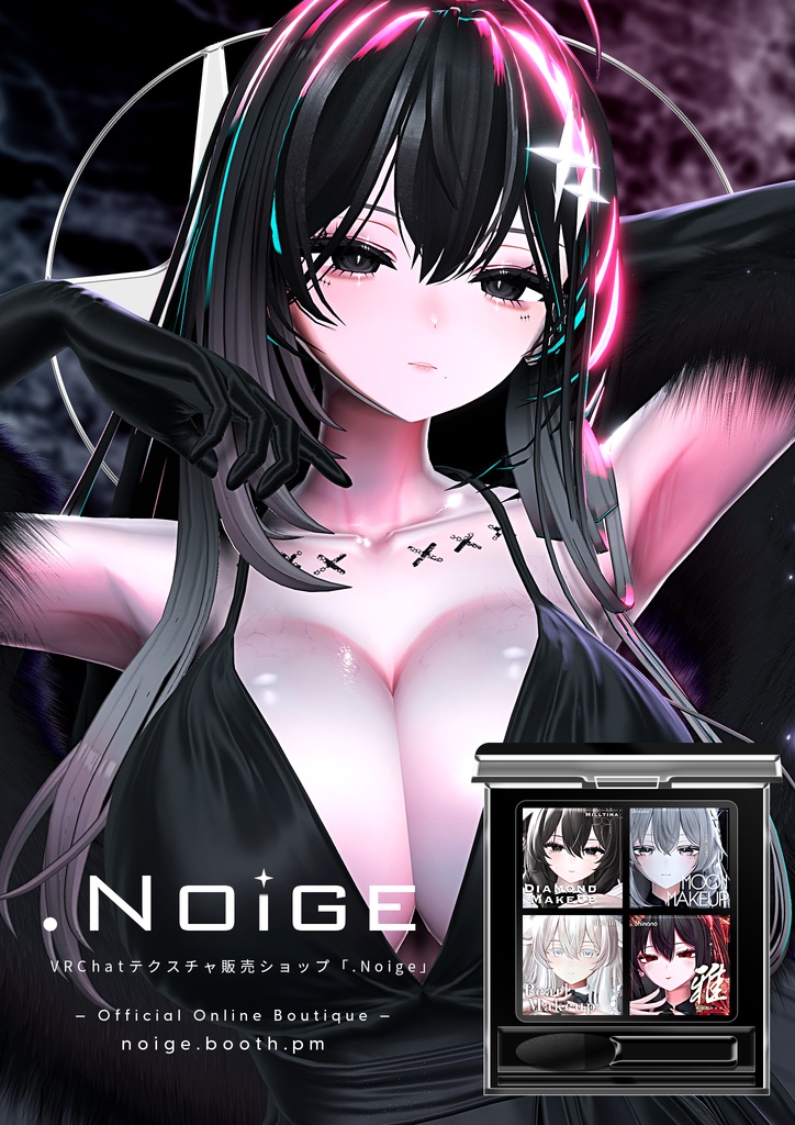 【 無料 FREE 】「.Noige」VRChat ワールドポスター