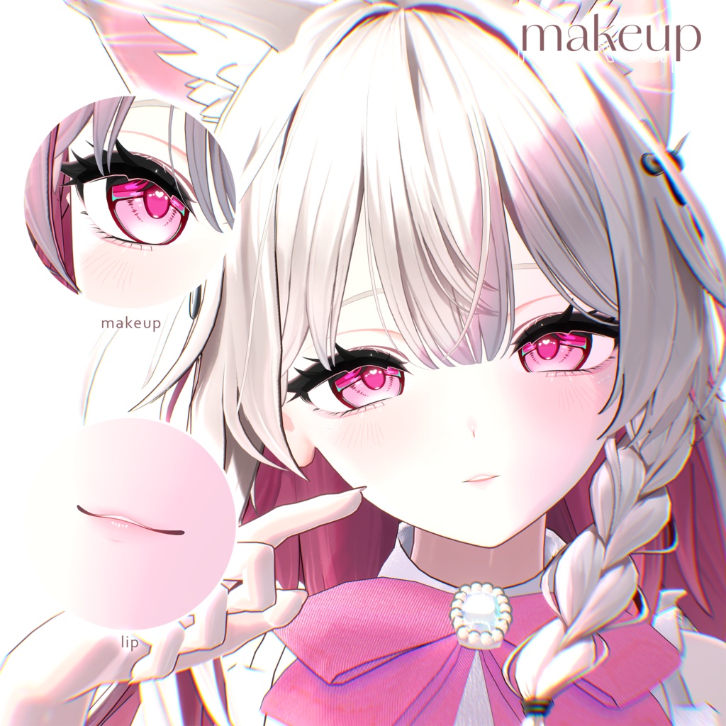 【しなの Shinano】ときめきメイク ✩ TOKIMEKI Makeup ✩