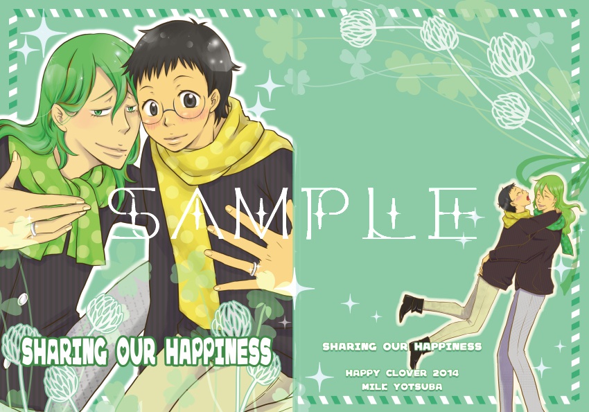 Sharing our happines