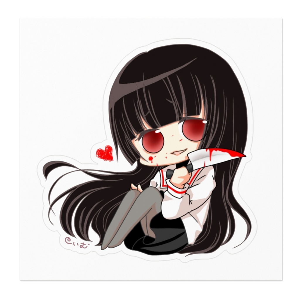 狂気の如月ちゃん 貼