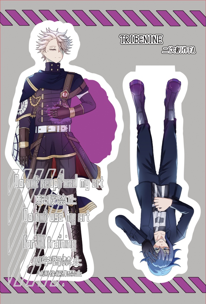 ３章フレーム付きアクリルスタンド