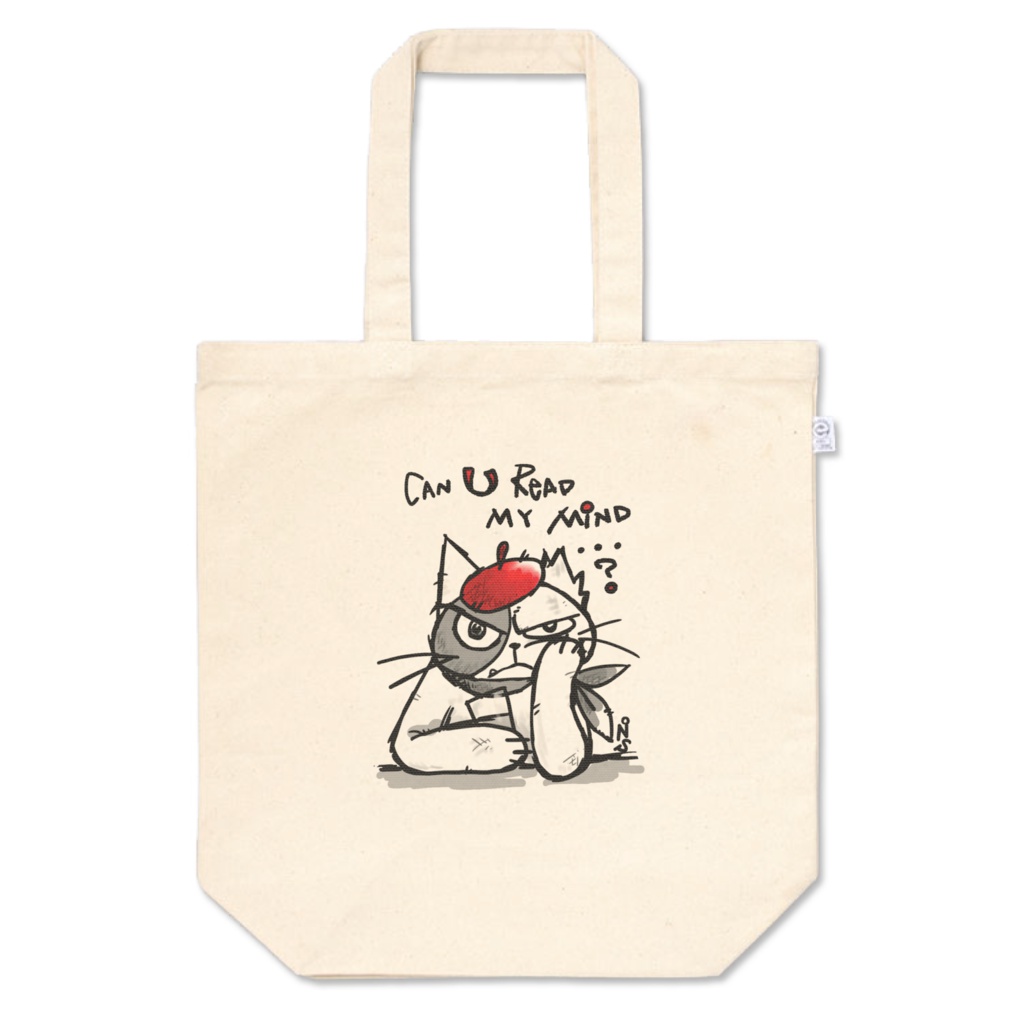 哀愁のぷっちん