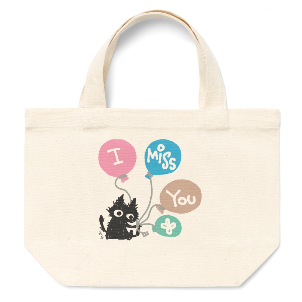 フーセン小僧-Miss