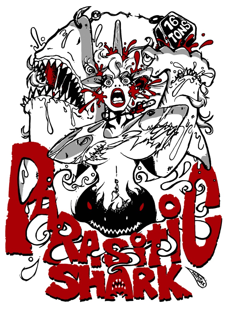 寄生ザメの恐怖!