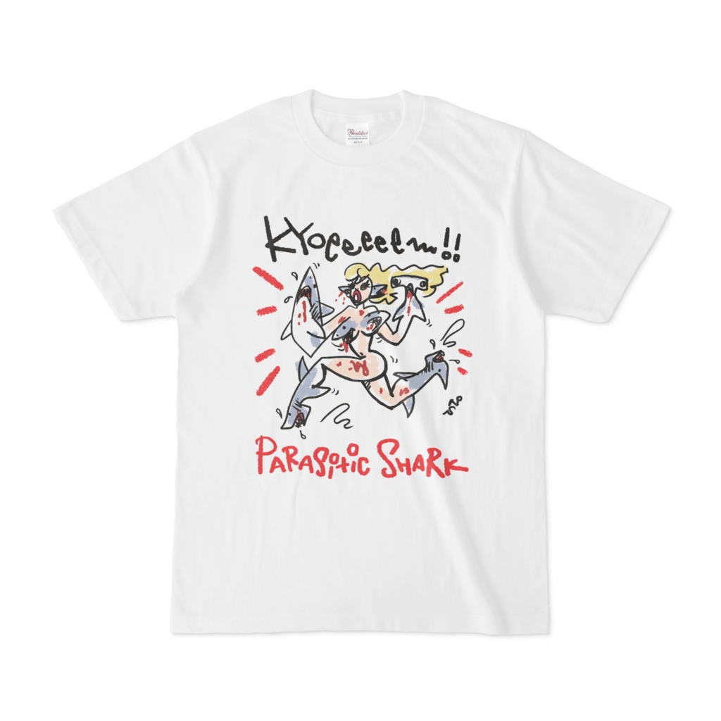 Parasitic Shark