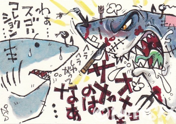 手描きイラスト★ATC⑥