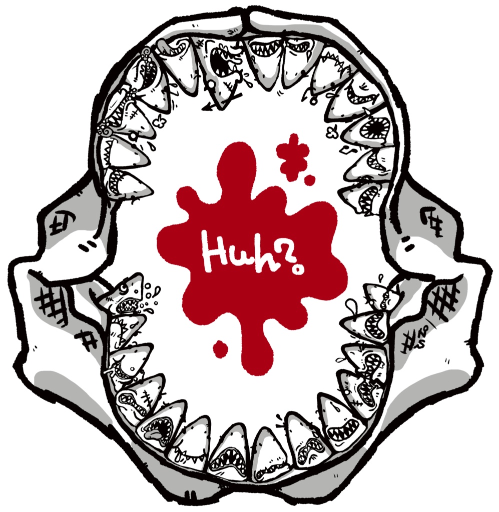 サメのHuh?(new①)
