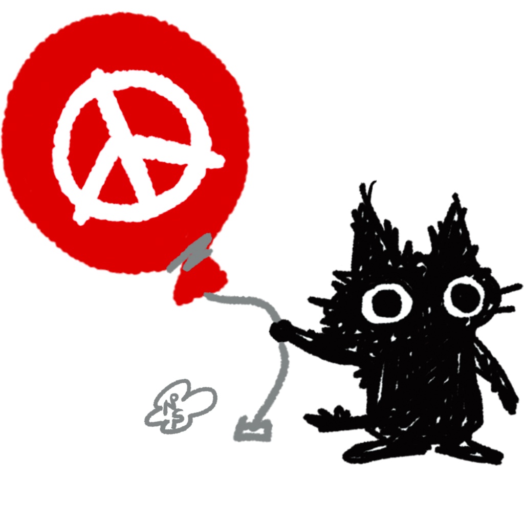 フーセン小僧-peace