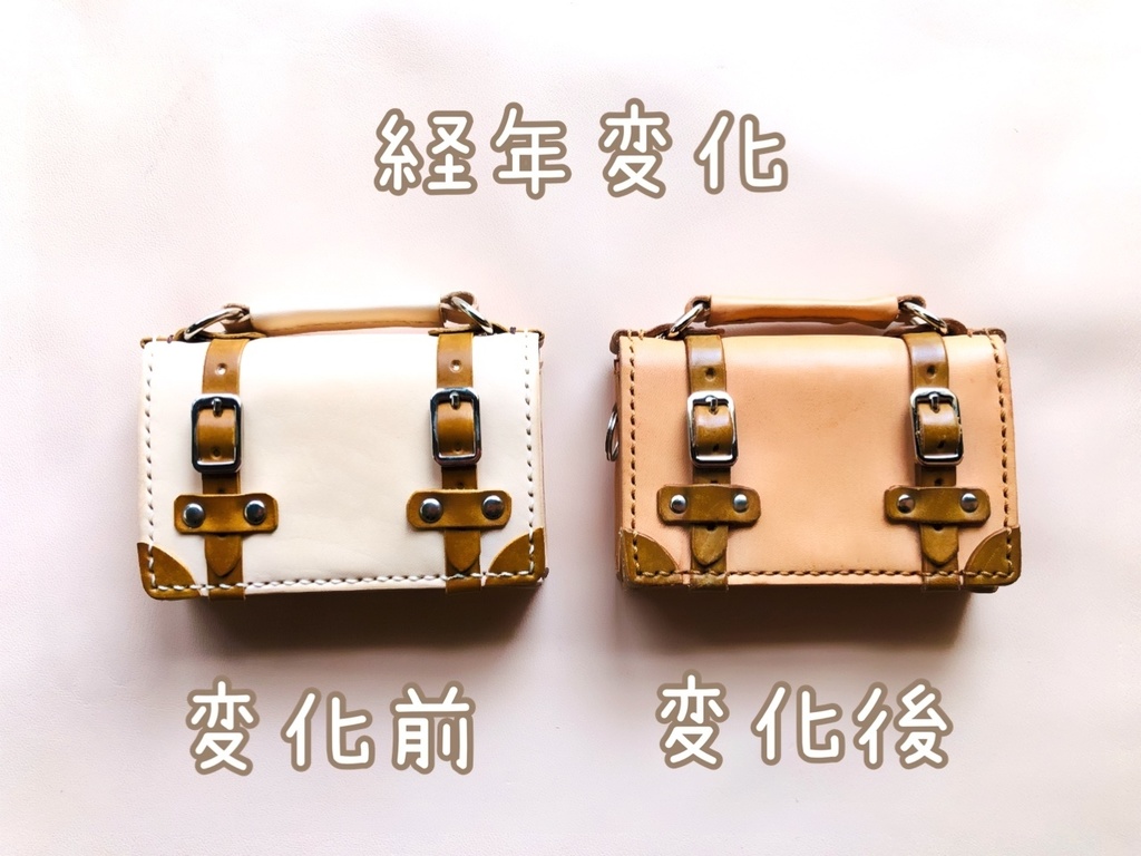 トランク風名刺入れ ドールにも!