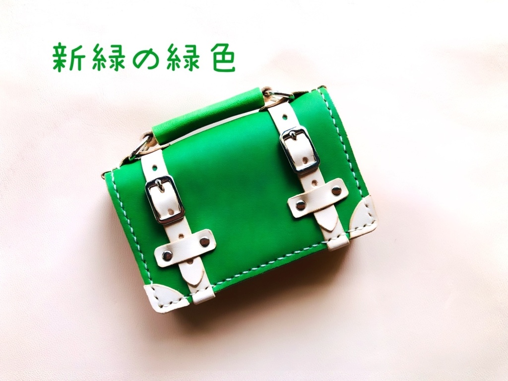 トランクみたいな名刺入れ カラー