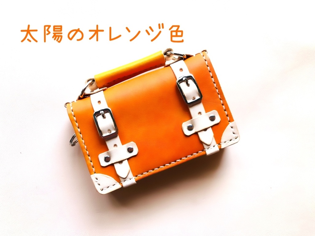 トランクみたいな名刺入れ カラー