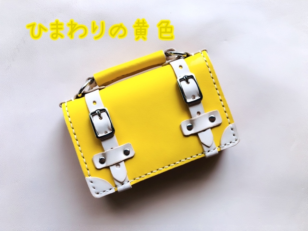 トランクみたいな名刺入れ カラー