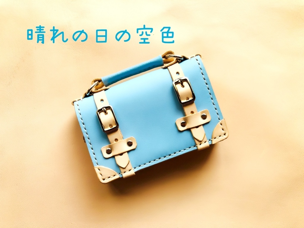 トランクみたいな名刺入れ カラー