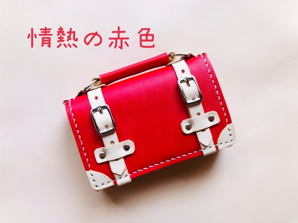 トランクみたいな名刺入れ カラー